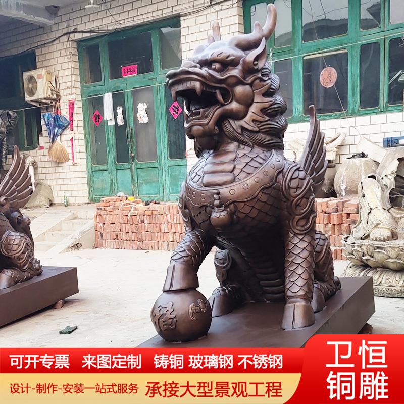 大型纯铜麒麟动物雕塑摆件酒店别墅门口铸铜麒麟雕塑摆件
