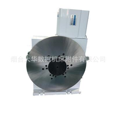 烟台厂家ZT16800立式数控回转工作台数控立式第四轴数控分度盘