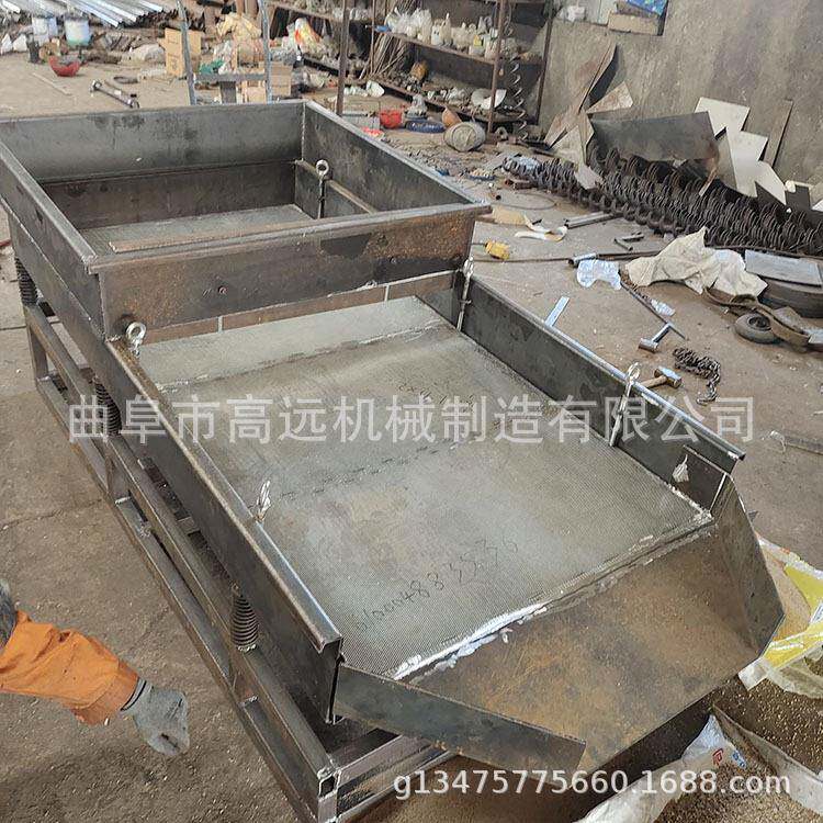 粉末石英砂筛分机花生米分级筛远机械振动筛定制
