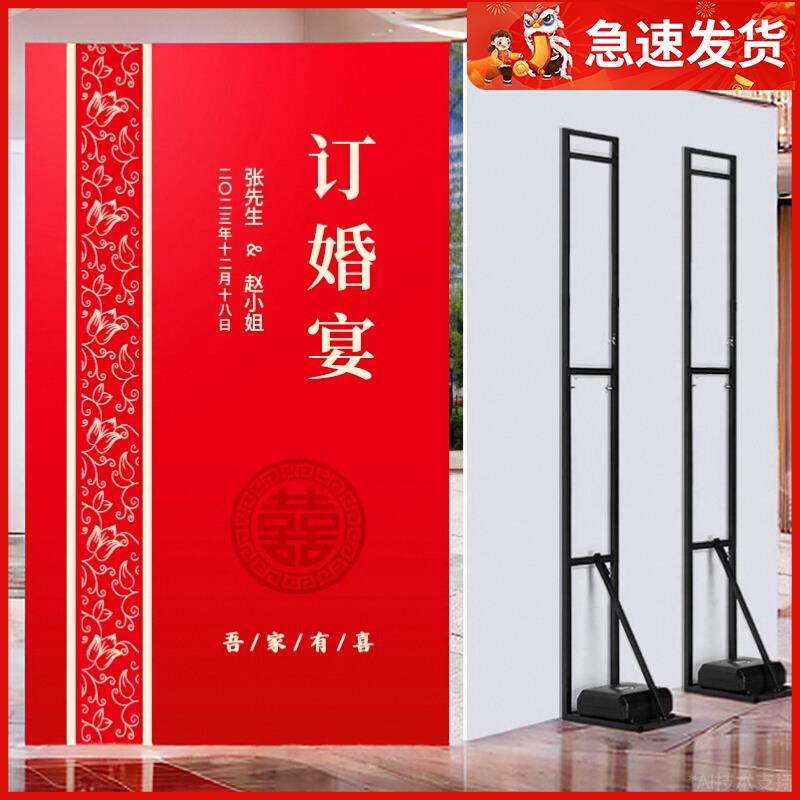 kt板支架人形立牌背景版支撑架铁注水伸缩海报展示架广告牌立架子图片