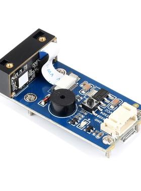 高精度扫描识别模块 条形码 二维码 Barcode QR板载USB和UART接口