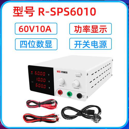 NIPCE-1POWER可调直流稳压电源R-SS6010大功率600W开关电源60V0A