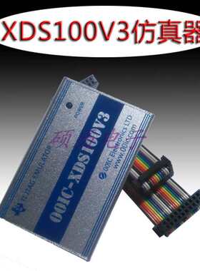 电机控制开发板 BLDC/PMSM电机SVPWM控制 DSP28335双闭环控制