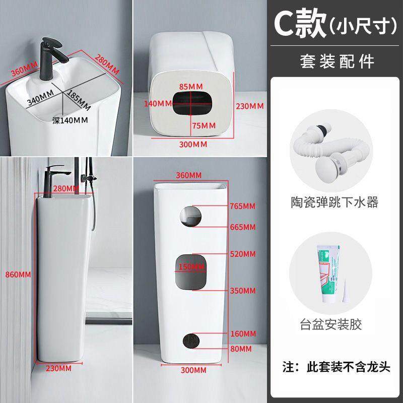 立柱盆洗脸盆卫生间一体式新款立柱陶瓷落地式阳洗手盆小户型,家装主材,立柱盆,淘宝优惠券,粉丝福利购,淘宝优惠卷