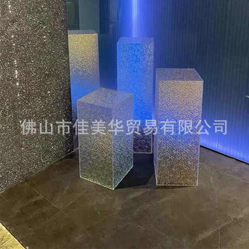 彩色亚克力陈列底座石头纹展示盒彩色亚克力方盒防尘罩展示台