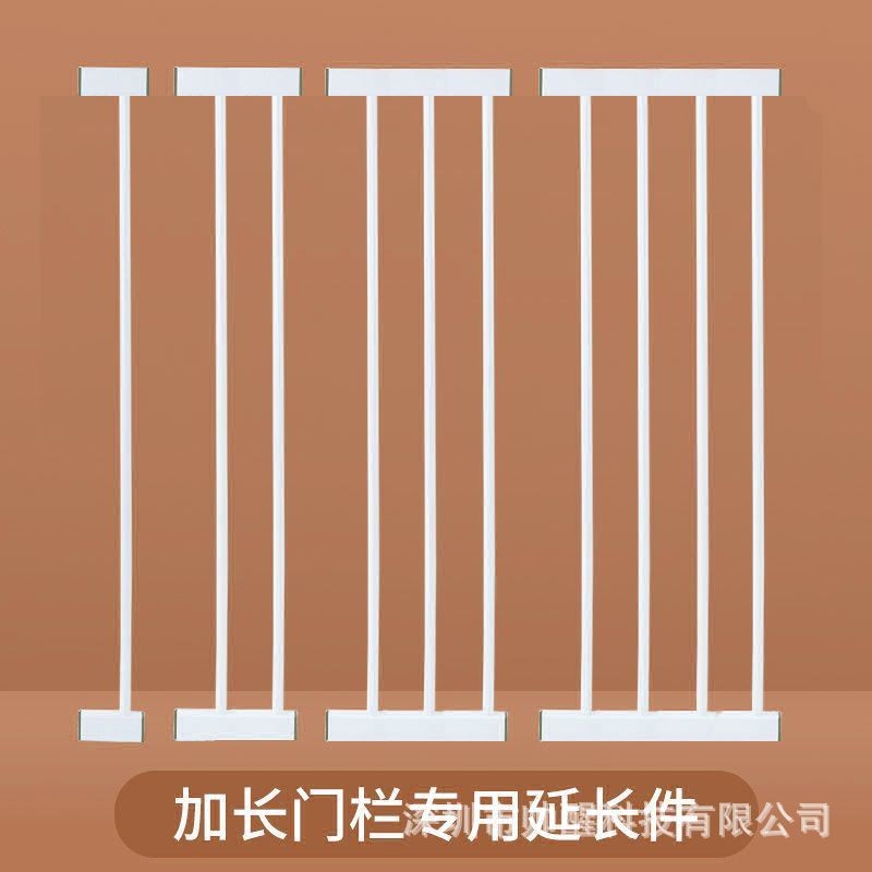 儿童安全门栏楼梯口防护栏免打孔宠物婴儿围栏加长栅栏门带门防撞