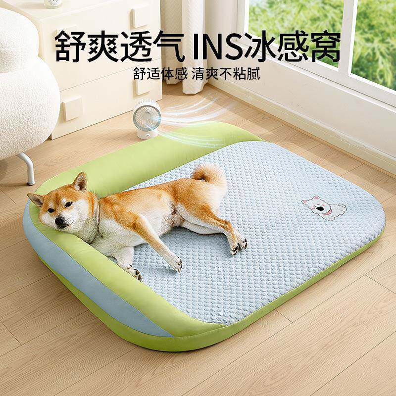 新款直销2025新款狗狗L型狗窝靠枕沙发窝泰迪狗垫子猫咪凉窝降温
