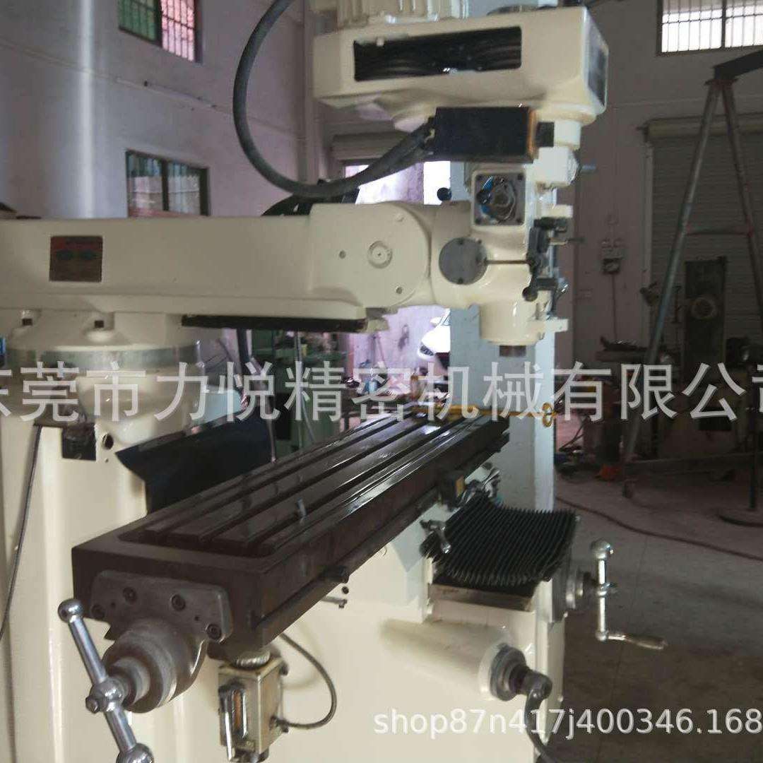 铣床维修 铣床大修 更换主轴轴承 检修铣床电路