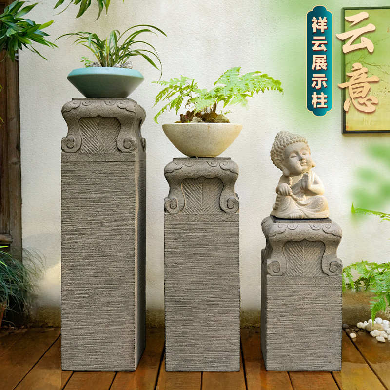 落地摆件祥云柱 人造石柱石墩子客厅玄关仿古展示柱盆景花架底座