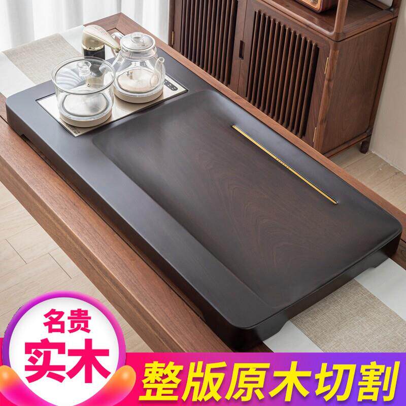 高档黑檀木花梨实木茶盘中式全自动一体家用客厅茶台整套茶具套组
