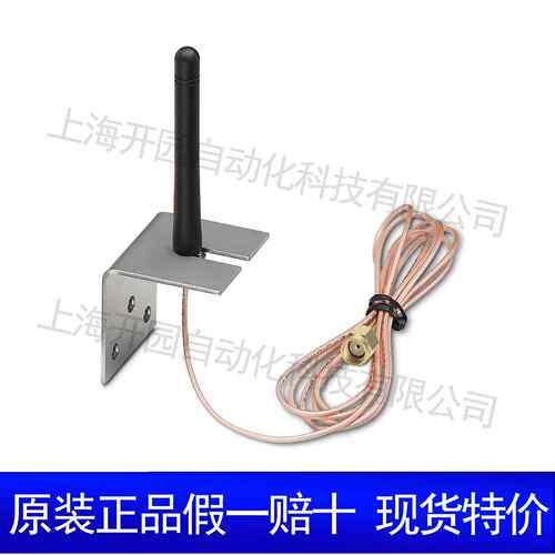 总线系统连接器 - SACC-M12FS-8Q SH - 1553640菲尼克斯现货