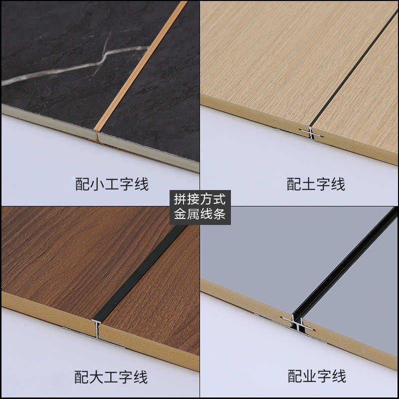 竹木纤维集成墙板碳晶板包安装防水防潮无缝护墙板木饰面墙面扣板,全屋定制,护墙板,淘宝优惠券,粉丝福利购,淘宝优惠卷