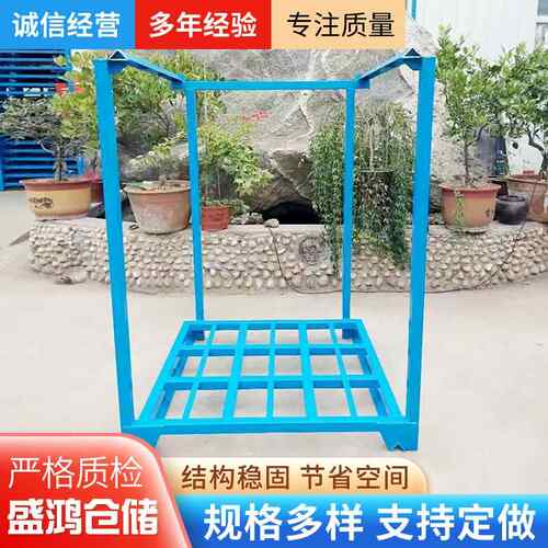 工厂蔬菜水果冷库货架用于冷库存储运输冷库货架