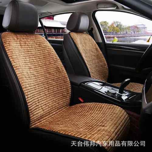 汽车加热垫冬季加热1DF2坐V车载座电热单椅双后排座垫24V电保暖车