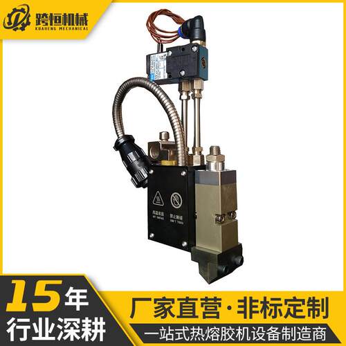 热熔胶枪厂家供应刮胶枪快递袋涂胶机纸袋热熔胶机电热胶枪