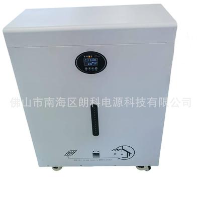 厂价直供可内置5KWH,10KWH,15KWH锂电4K7.5K10K光储一体主机