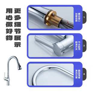水龙头多功能家用自由抽拉洗菜盆阳台水龙头冷热两用防 厨房抽拉式