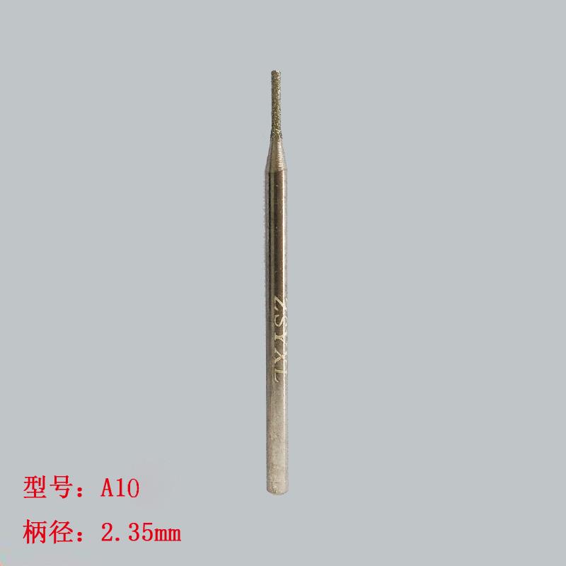 高档金珀刚砂装去皮磨玉石琥翡针翠雕刻工具2.35开窗抛光套牙机打