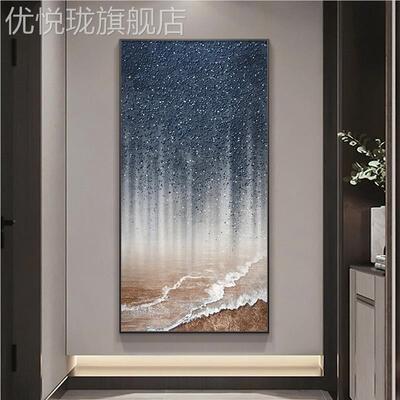 网红大芬油画绘空高级感关厅装饰画肌理手画轻客星走廊奢过道村壁