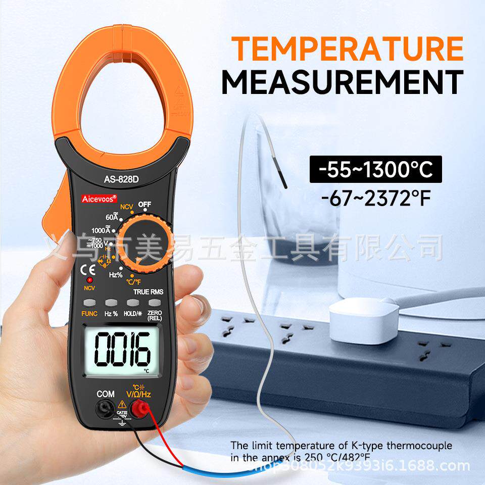数字钳形表AC/DC电压 600A/1000A AC/DC电流自动量程真RMS万用表