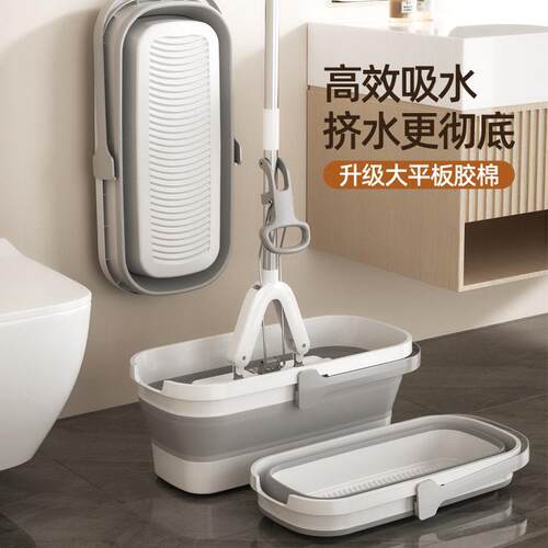 海绵拖折把免万奔手胶棉省力干湿两用平拖对家用大号拖布板洗吸水