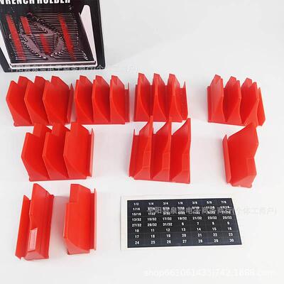 Wrench holder 扳手收纳储物架可以容纳20个扳手收纳整理架跨境