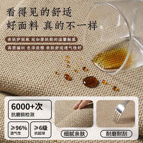 坐垫中式实木方凳垫厚实加绑绳垫海绵红木椅垫新中式茶桌太师椅垫