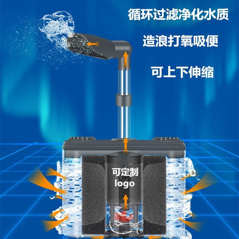 新款直销水妖精鱼缸过滤器六合一反气举过滤器 吸便器增氧过滤造