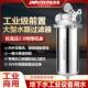 不锈钢前置过滤器家用工业用反冲洗设备循环水泥沙井水防爆滤水器