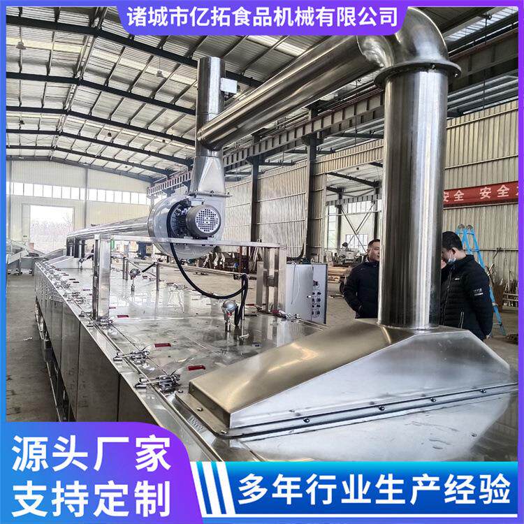 即食蜜薯烘烤机 地瓜烘烤设备 加工流水线 省时省力 亿拓