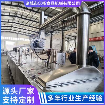 即食蜜薯烘烤机 地瓜烘烤设备 加工流水线 省时省力 亿拓