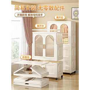 651衣挂衣式 宝宝衣柜家用室儿橱童小DZ 婴儿物衣卧物储柜 免安装