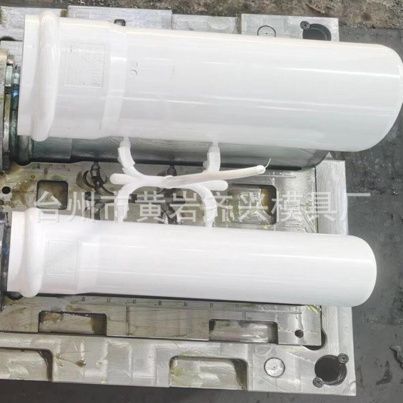 塑料模具专业管件模具PVC扩口模具三通四通伸缩节国标管件非