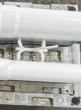 塑料模具专业管件模具PVC扩口模具三通四通伸缩节国标管件非