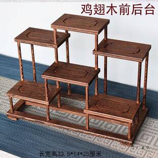 实木鸡翅木小博古架桌面用紫砂茶壶展示收纳架榫卯结构多宝阁陈列