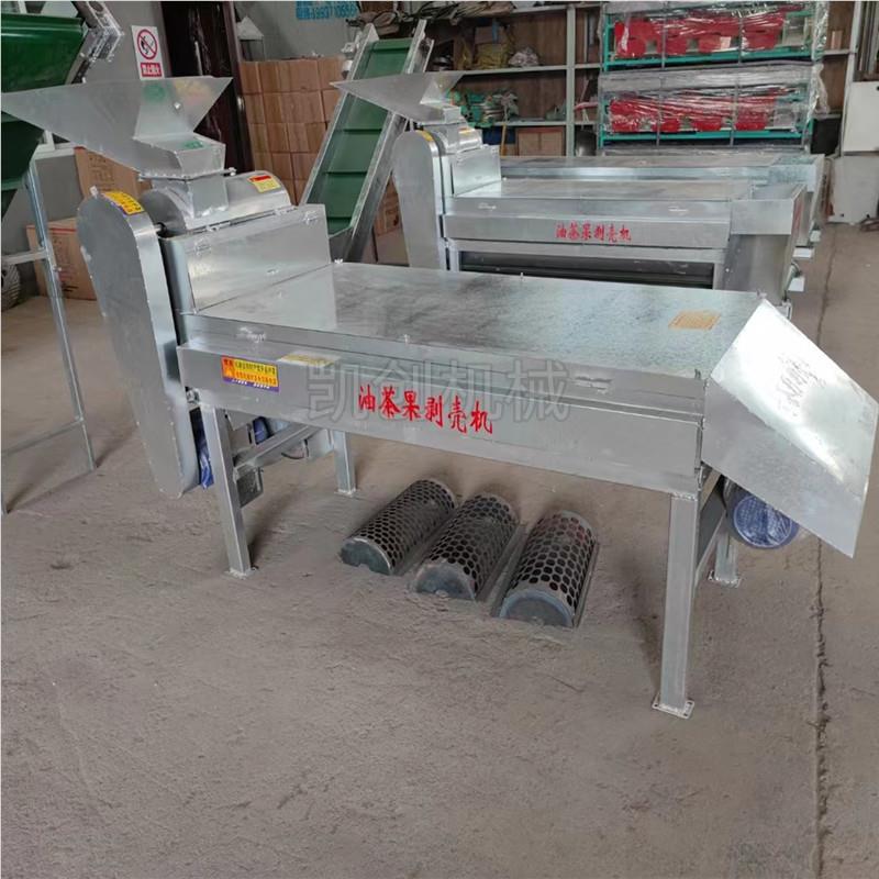 新湿型青果剥剥壳茶机 中型小型油茶籽去青皮机1000型 干两用茶籽