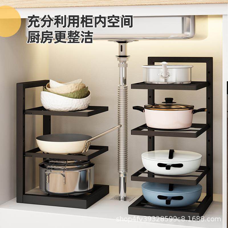 锅架专放锅具收纳厨房不锈钢架子置物架下水槽多层家用柜子内分层