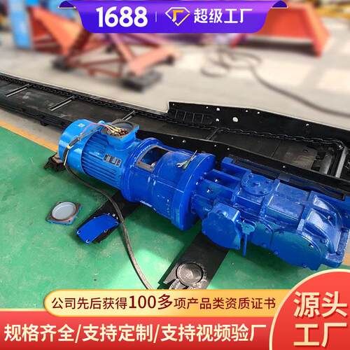 SGB620/80T刮板输送机厂家供应SGB620/80T刮板输送机特点