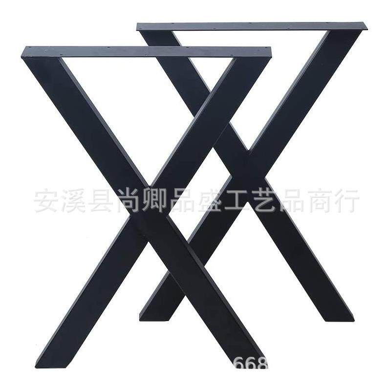 创意简约金属桌腿桌子腿支架时尚桌脚书桌支架办公桌腿五金家具腿