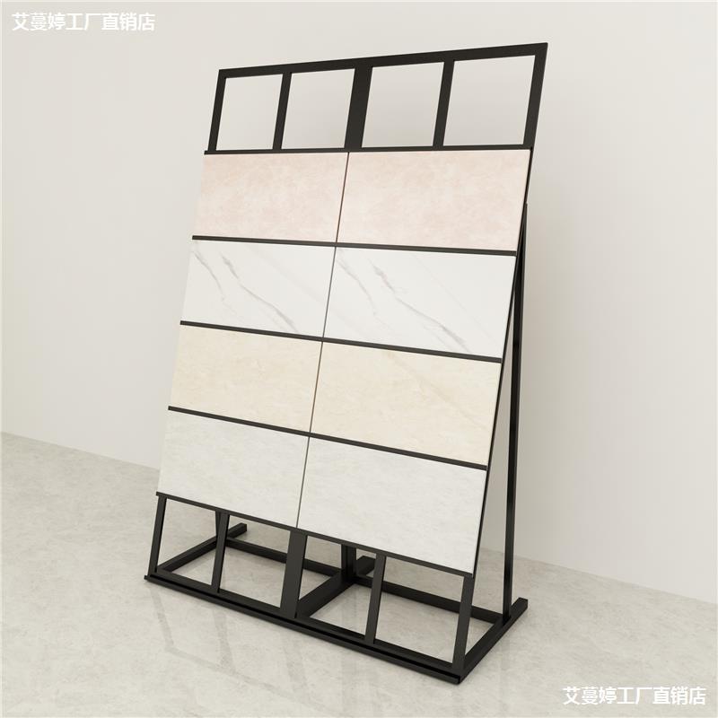 瓷砖展架300*300地砖玻璃展示架架30*60砖立式样品架落地陶瓷架子