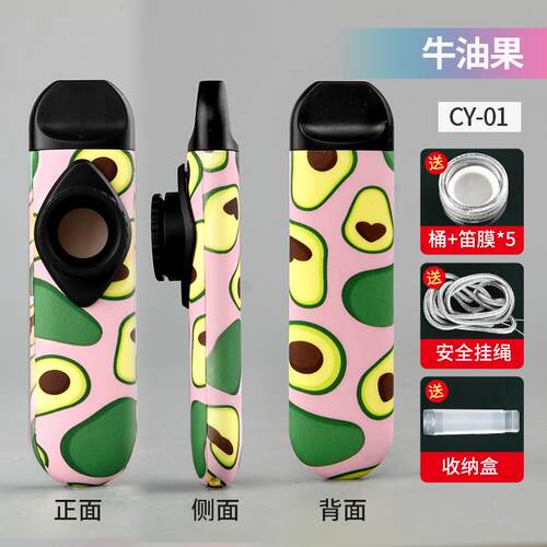 正品鹤卡祖笛儿童专业演奏级声乐笛便携式玄初学者成人口笛鸣祖卡