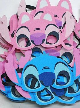 10 Pcs/Set Lilo Stitch Halloween Masks Cosplay Mask