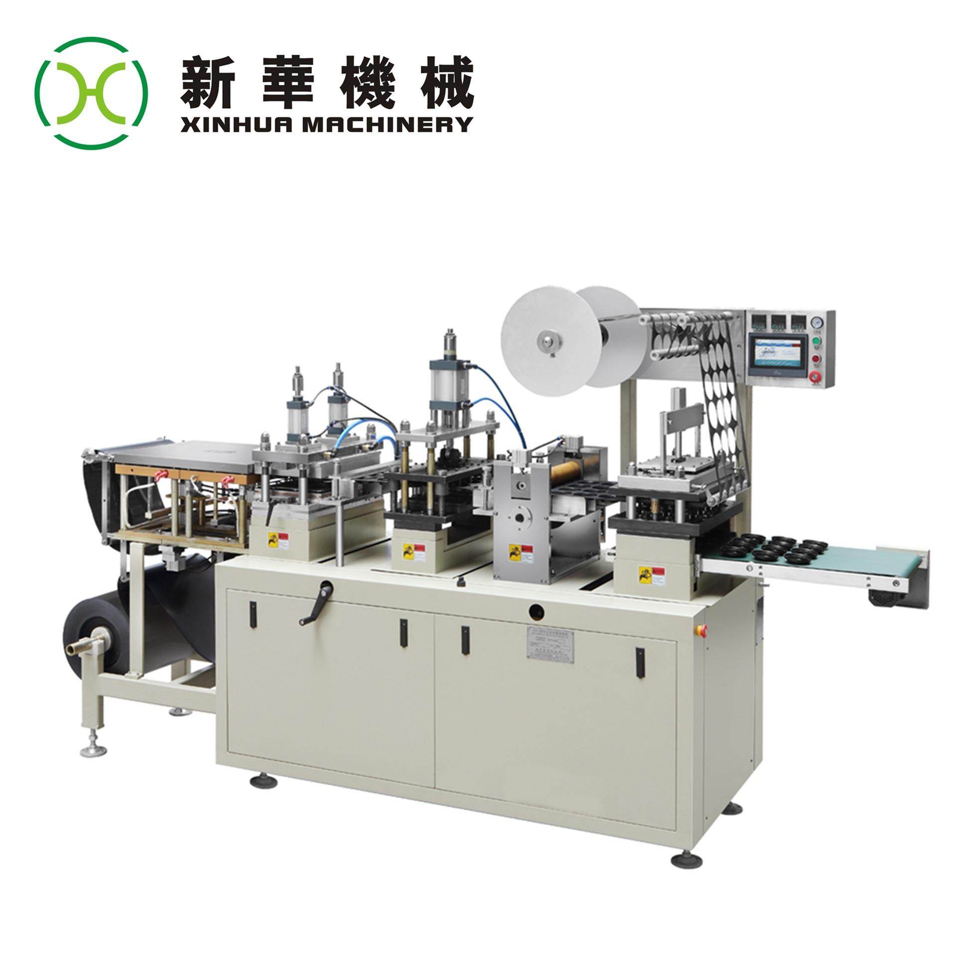 全自动咖啡杯盖机,塑料鸡蛋托生产设备,杯盖自动成型机可换模具