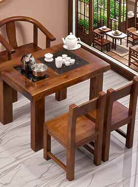 老船木茶桌椅组合实木茶台式茶几中台家用装VRK办阳公室套小户型