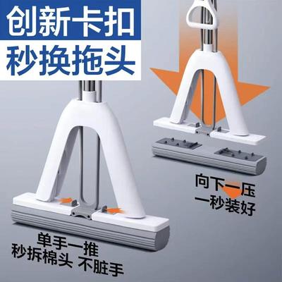 1F31F32023新款海绵拖把家用一拖净免手洗吸水胶棉头对折式客厅地