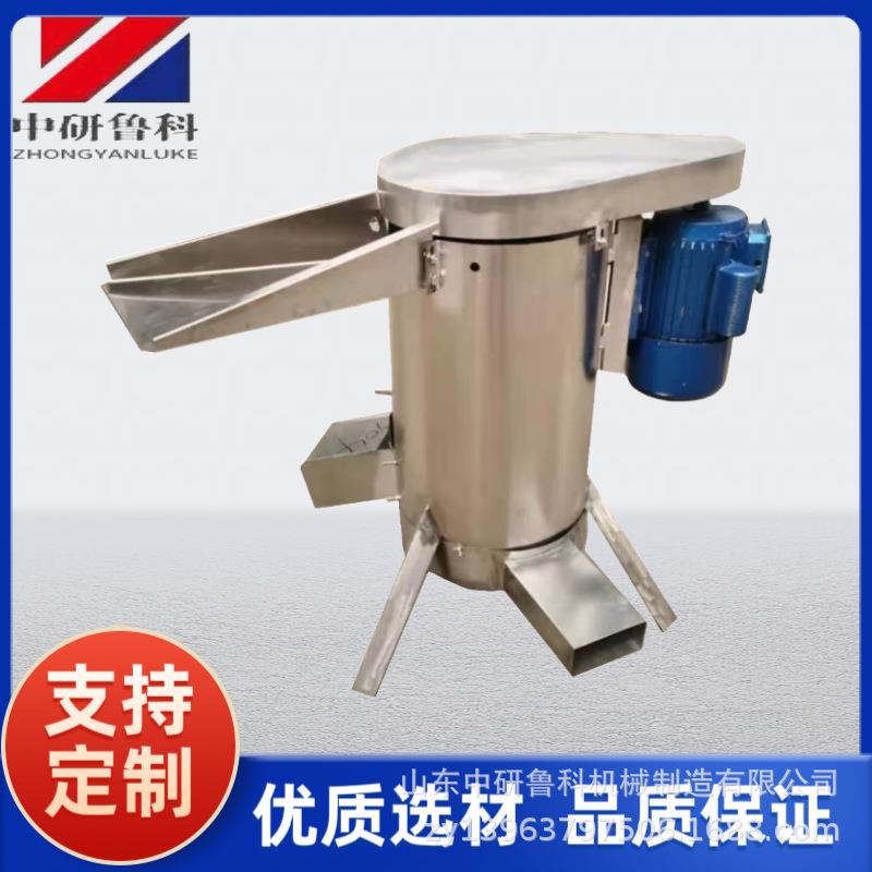 鲁科大型水果去核机 多用板栗去壳机 全自动鲜核桃扁桃去皮机