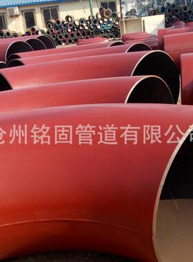 电弯用管线A86钢0X70大口径厂后壁90度弯头卷02制头