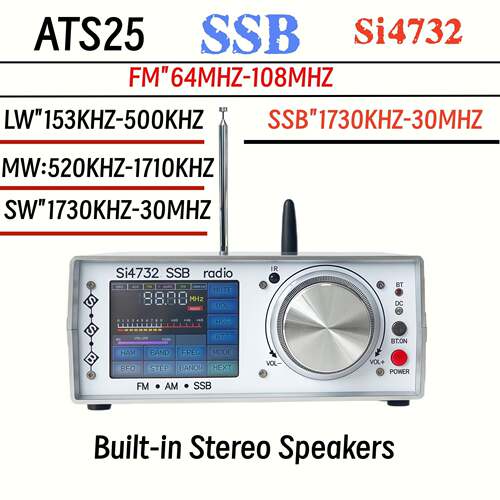 全频段无线电收音机 ATS-25 立体声输出 带红外遥控器 蓝牙发射