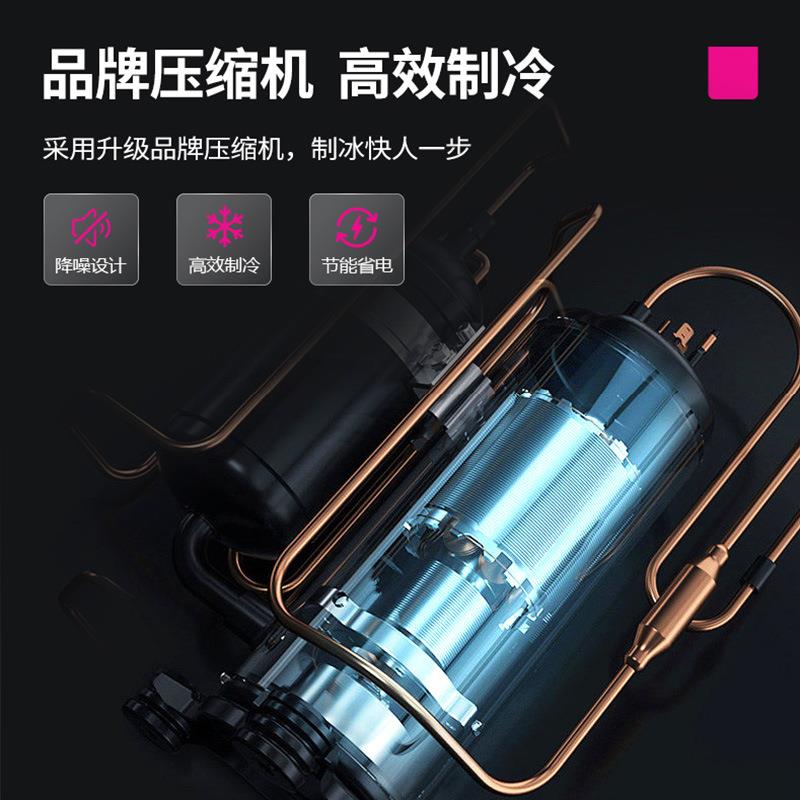 乐创制冰机商用奶茶店酒店KTV造冰机全自动大容量多用酒吧方冰机