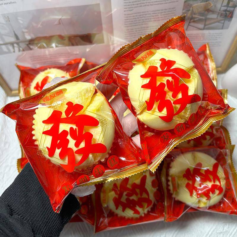 发字蛋糕发糕面包早餐代餐面包松软传统手工点心休闲小零食营养
